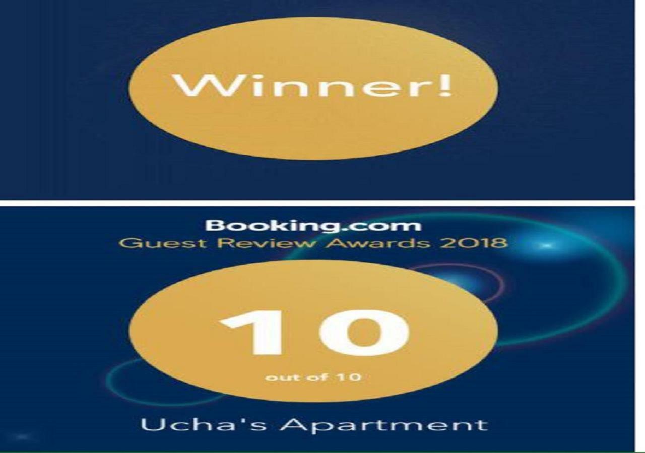 Ucha'S Apartment Батумі Екстер'єр фото